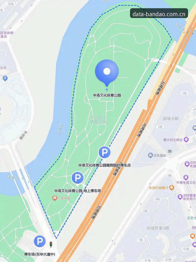 半岛体育手机APP 半岛体育手机APP与桌面版深度对比:移动端的优势在哪里?